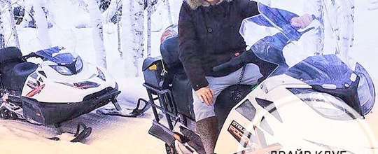 Прокат и аренда снегоходов (2-х местных)